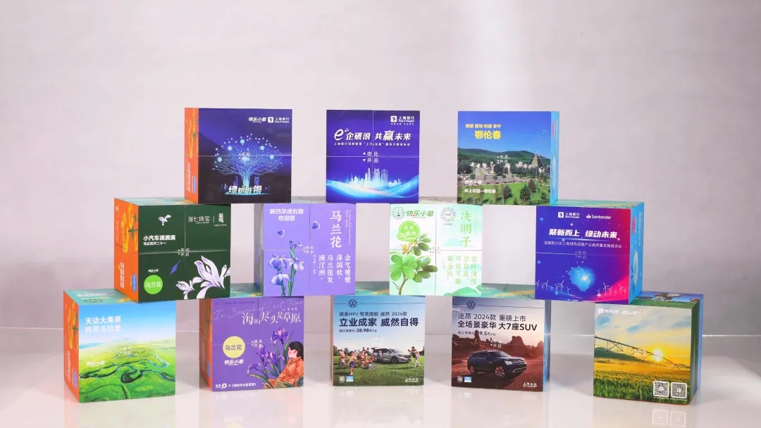 20250908/cae1491160b6ad588b0b882f3e376f40.jpg 20250908/cae1491160b6ad588b0b882f3e376f40.jpg