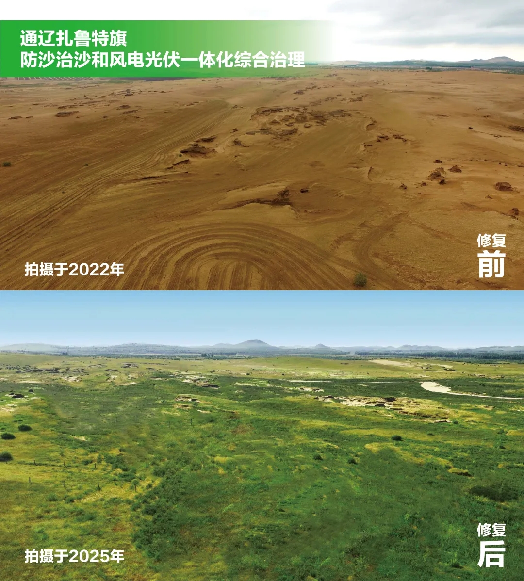 20250908/f9a62c897bc47d883077a630ef1a6ab3.jpg 20250908/f9a62c897bc47d883077a630ef1a6ab3.jpg